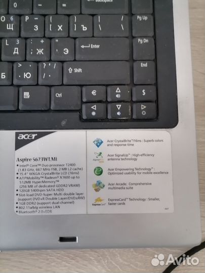 Ноутбук acer