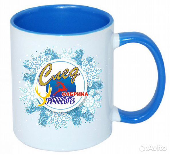 Яркая кружка