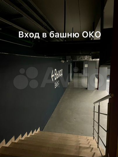 Машиноместо, 30 м²