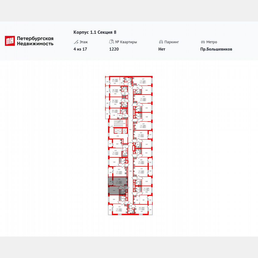 1-к. квартира, 32,9 м², 3/17 эт.