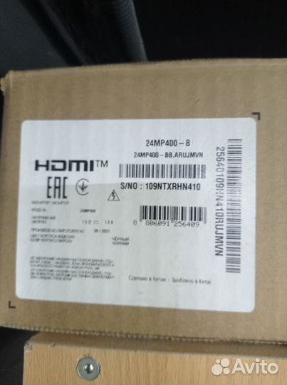 Монитор на запчасти