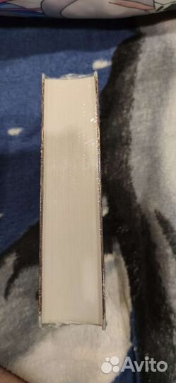 Рик Янси Монстролог всё жуткие истории