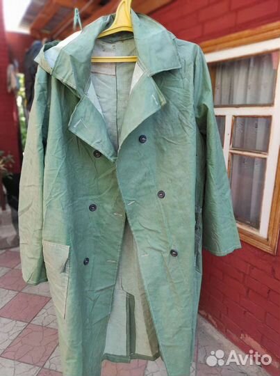 Рыбацкий Плащ