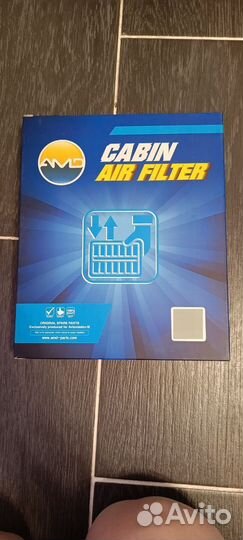 Фильтр салона