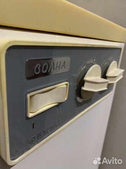 Стиральная машина новая, полуавтомат