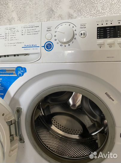 Стиральная машина бу