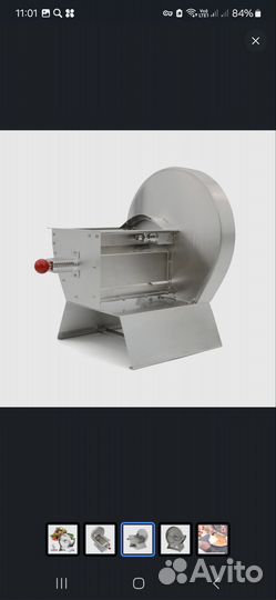 Слайсер для нарезки