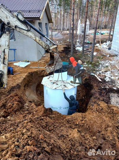 Погреб бункер