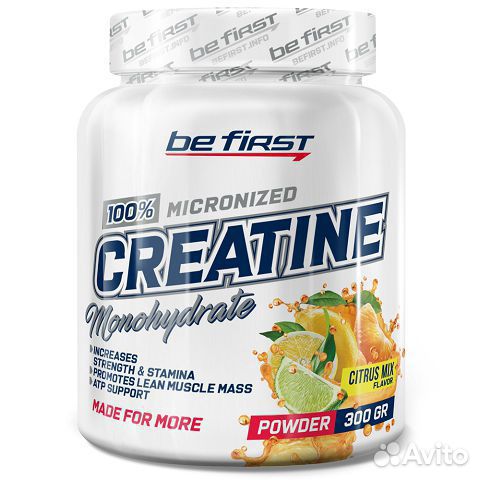 Creatine Micronized powder (креатин моногидрат)