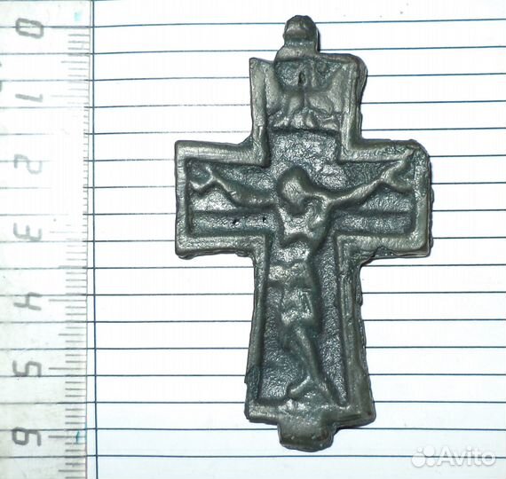 Крест наперсный двухсторонний XV—XVI вв