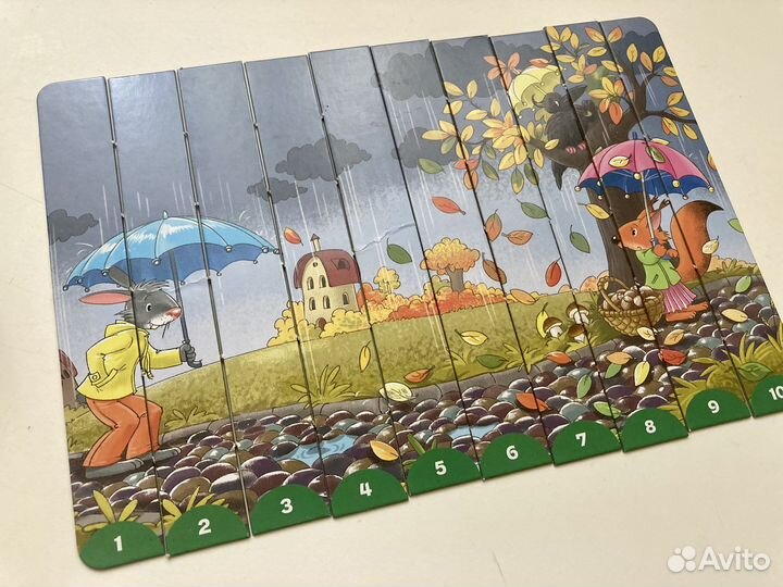 Развивающая игра