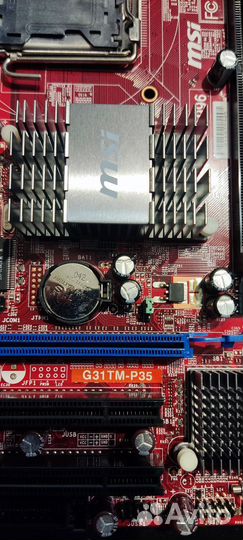 MSI G31TM-P35 LGA775 и процессор Intel Е5300