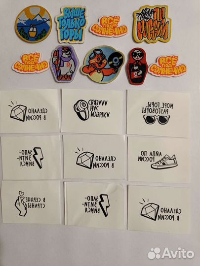 Тикеры токеры 3, 2