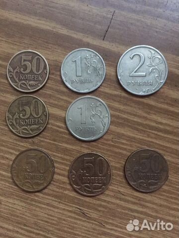 Коллекционые монеты СССР продам