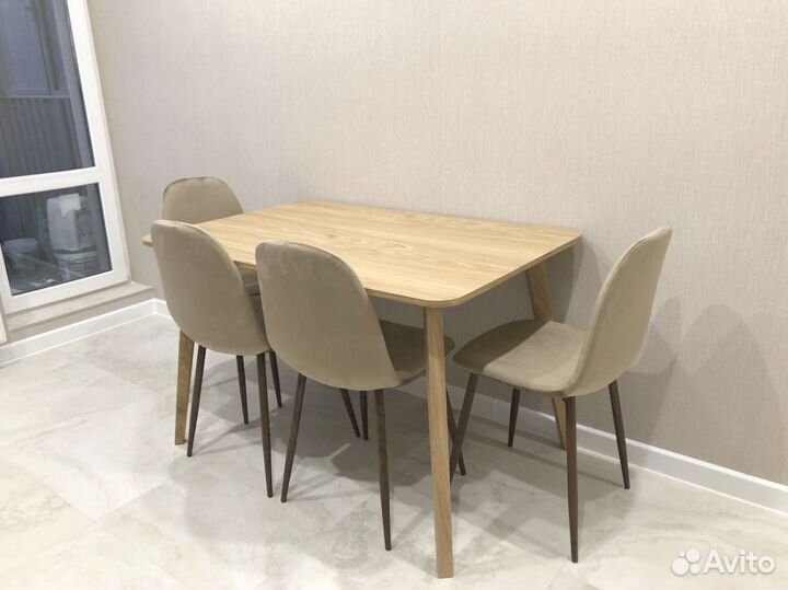 Кухонный обеденный стол