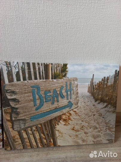 Картины 30х40