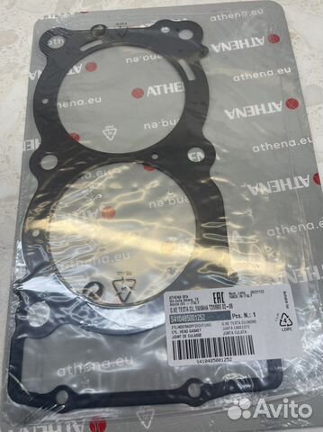 Прокладка гбц athena yamaha TDM900 02-10,DTM900