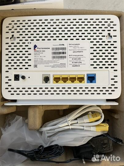 Wi-fi роутер новый