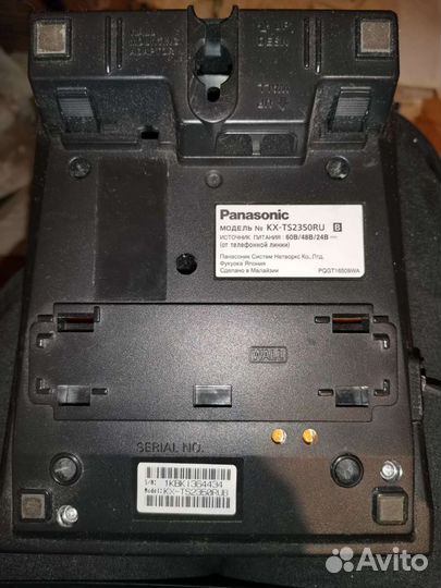 Современный Телефон стационарный