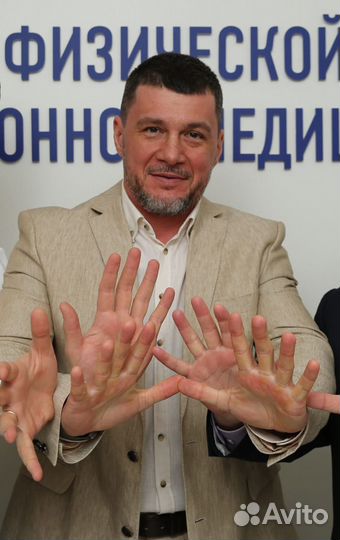 Оздоровительный массаж