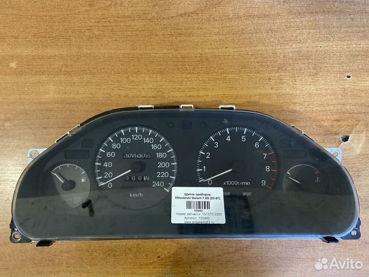 Щиток приборов Mitsubishi Galant 7 E5 (1993-1997)