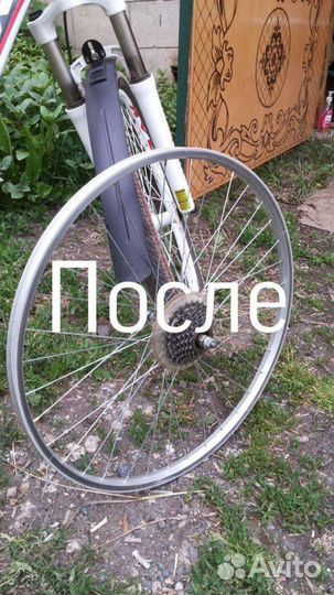 Ремонт велосипедов