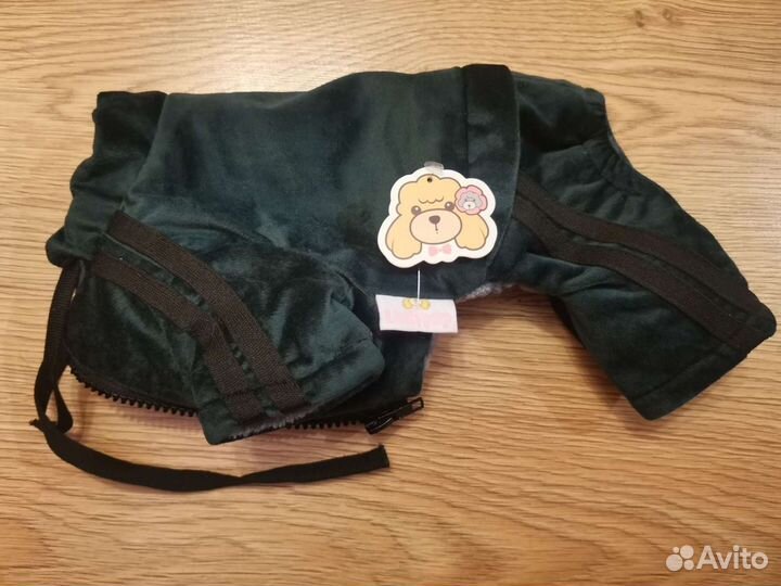 Комбинезон для маленькой собачки