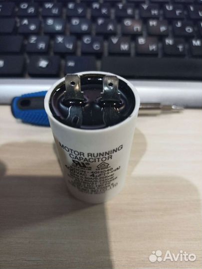 Конденсатор пусковой 4 мкФ 400В