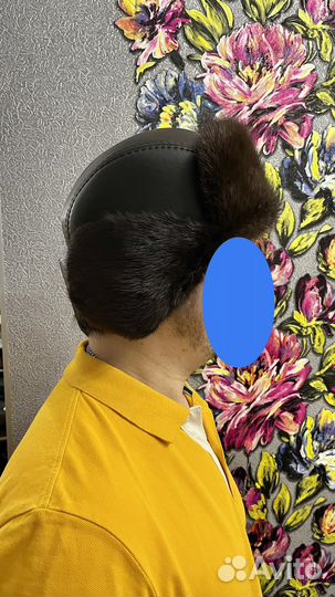 Мужская зимняя шапка ушанка