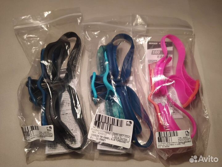 Полотенце микрофибра декатлон nabaiji разные