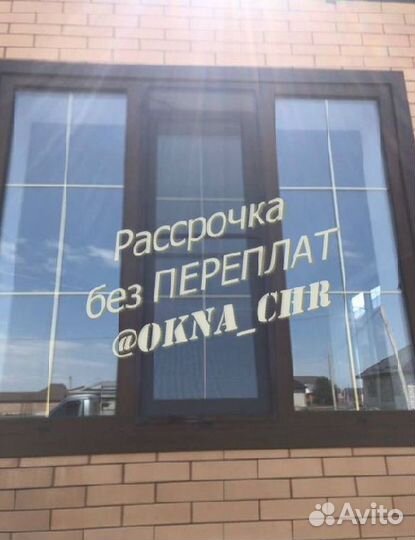 Пластиковые двери