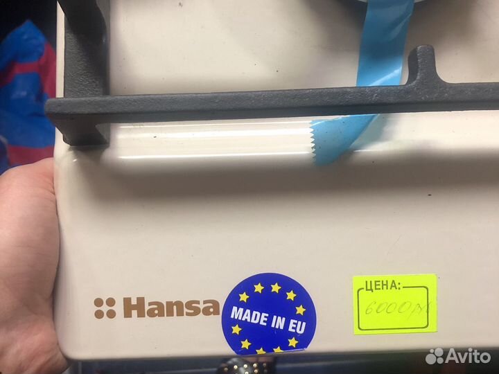 Газовая варочная панель 4 конфорки