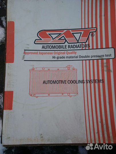 Радиатор охлаждения хендай 72,78