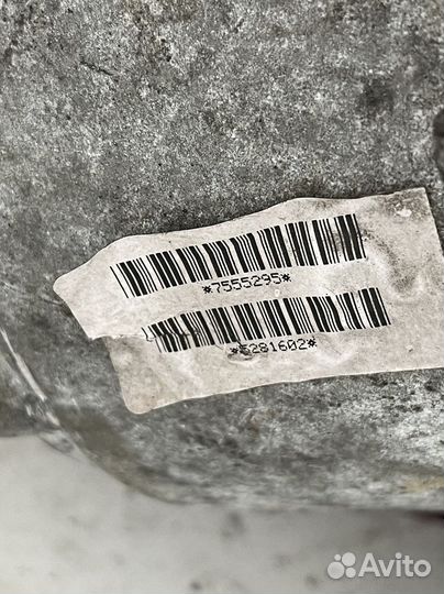 Коробка раздаточная BMW X5 E-53