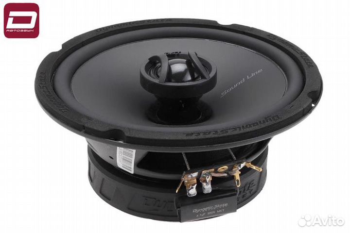 Dynamic State SLE-165cx 2-полосная коаксиальная а