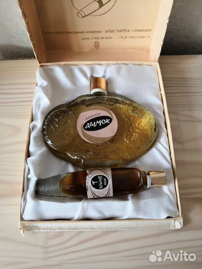 Духи и одеколон «Дымок» винтаж, Алые Паруса, СССР