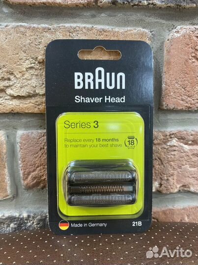 Сетки и режущие блоки для электробритв Braun