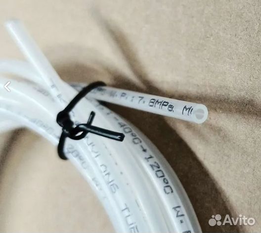 Топливная магистраль для автономки