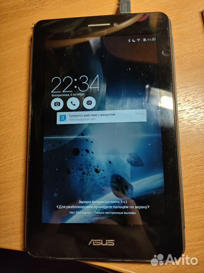 Asus Fonepad 7 k00z