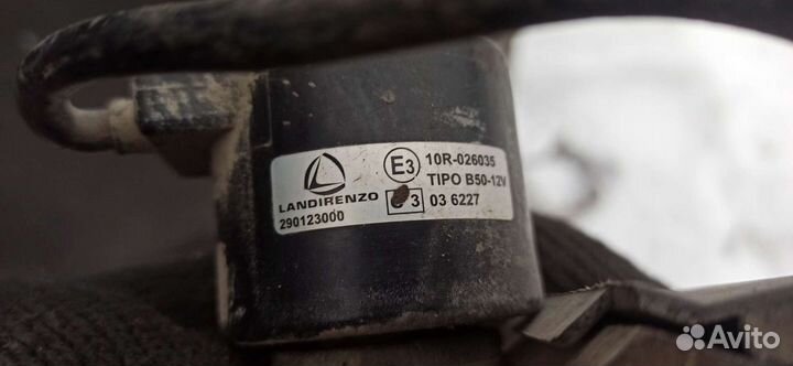 Гбо landi renzo cng (метан)