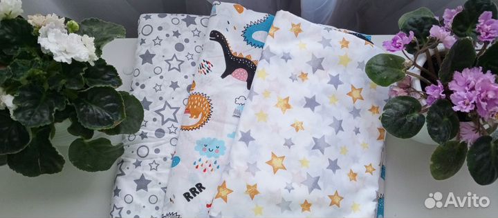 Ткани (отрез)