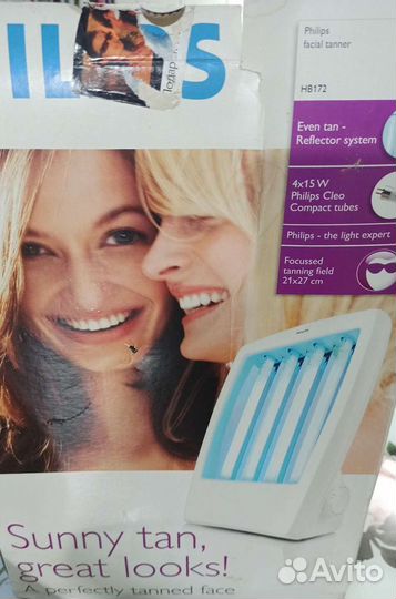 Солярий Philips HB 172