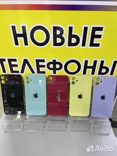 Крышка Задняя+Замена iPhone 8,8+,X,Xr,11