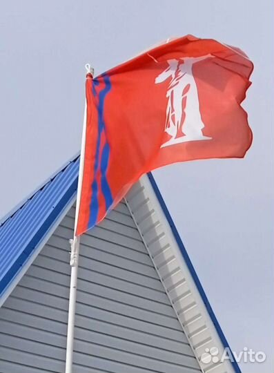 Флаг Волгоградской области