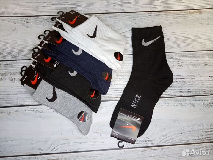 Носки мужские Nike хлопок