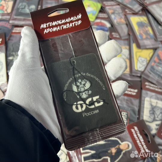 Картонные ароматизаторы для авто оптом art. 0365