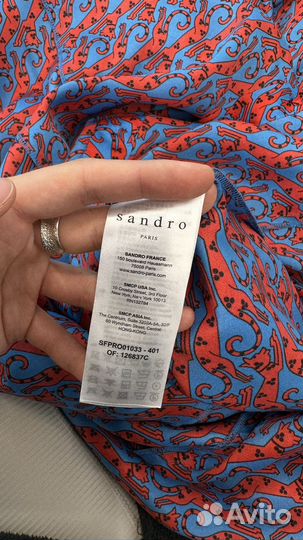 Платье sandro