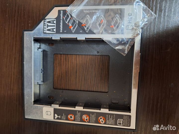 Салазки для ноутбука