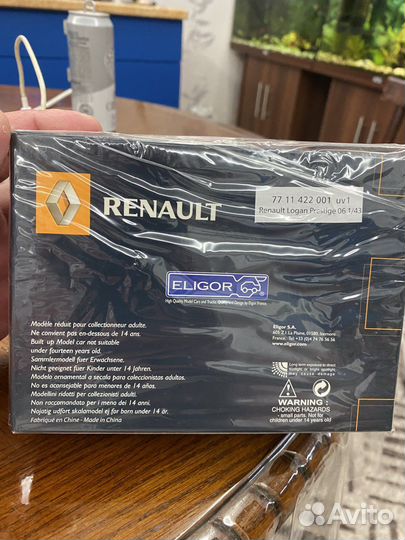 Модель автомобиля