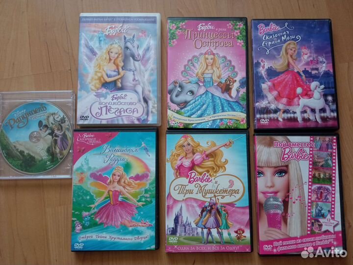 DVD диски мультфильмы и кинофильмы